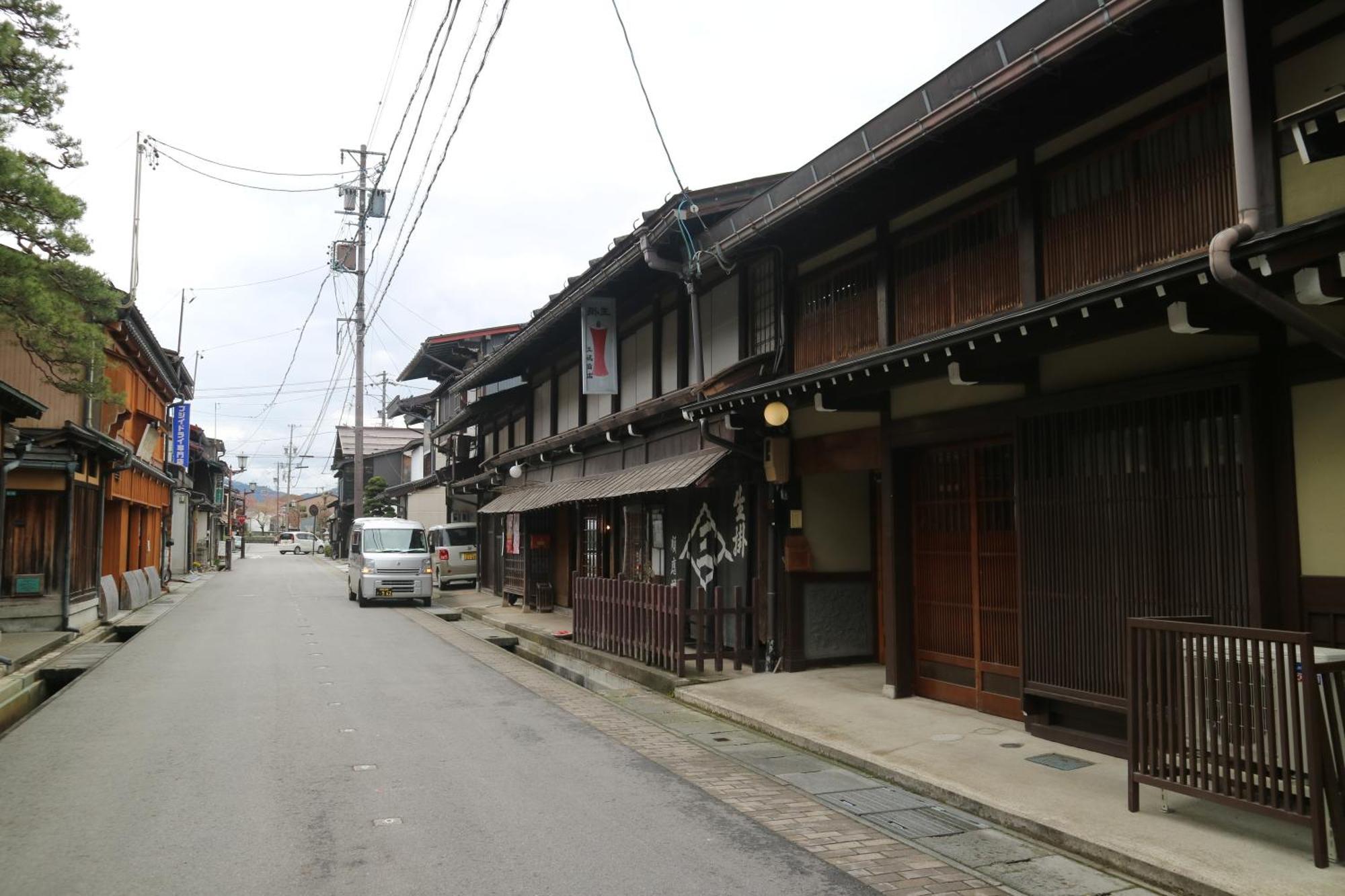 Yoshiki Stay Hida Oda fotoğraf